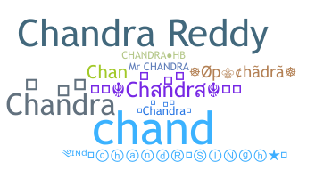 별명 - Chandra