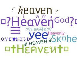 별명 - Heaven