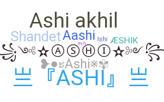 별명 - Ashi