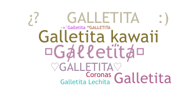 별명 - Galletita