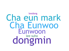 별명 - EunWoo