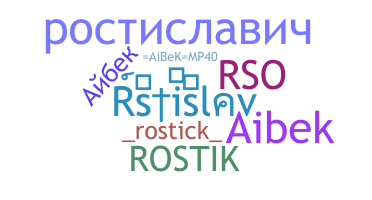 별명 - Rostislav