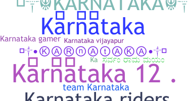 별명 - Karnataka