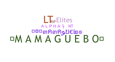별명 - Mamaguebo