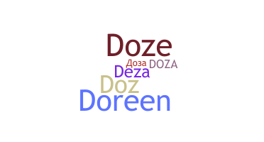 별명 - Doza