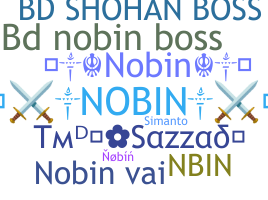 별명 - Nobin
