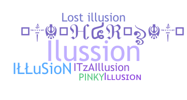 별명 - Illusion
