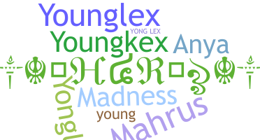 별명 - YoungLex