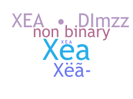 별명 - Xea