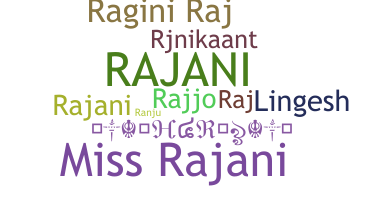 별명 - Rajni
