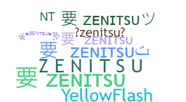 별명 - Zenitsu