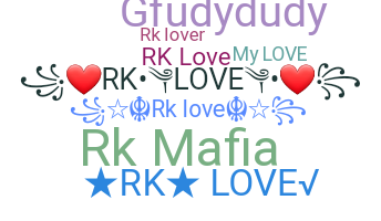 별명 - RKLove
