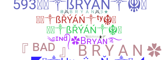 별명 - Bryan
