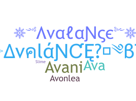 별명 - Avalanche