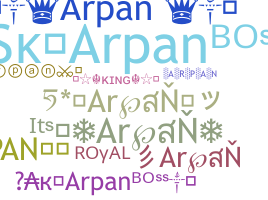 별명 - Arpan