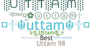별명 - Uttam