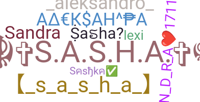 별명 - Sasha