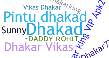 별명 - Dhakar