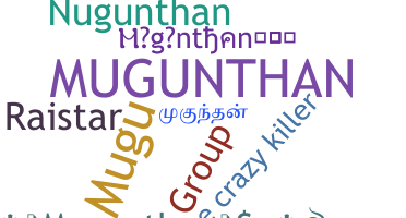 별명 - Mugunthan