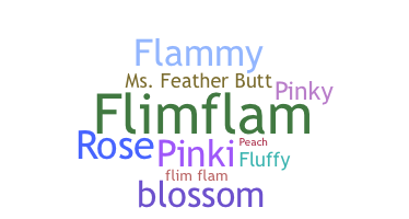 별명 - Flamingo