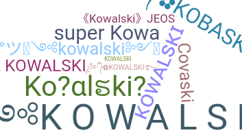 별명 - Kowalski