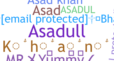 별명 - Asadul