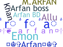 별명 - Arfan