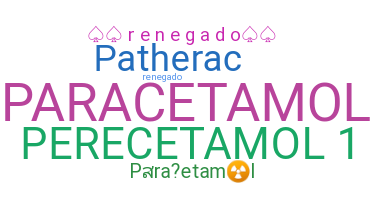 별명 - Paracetamol