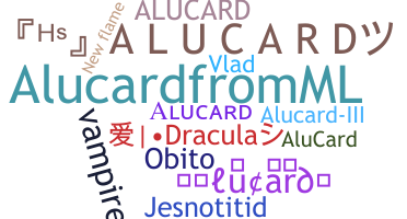 별명 - Alucard