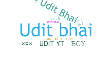 별명 - uditbhai