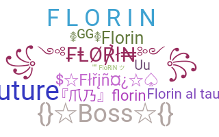별명 - Florin