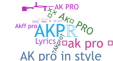 별명 - AKPro