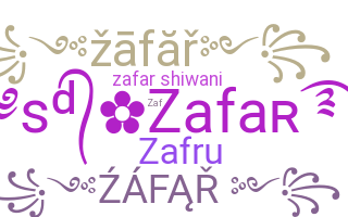 별명 - Zafar