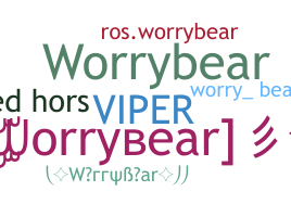 별명 - WorryBear