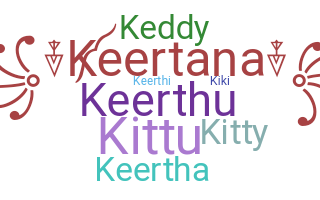 별명 - Keerthana