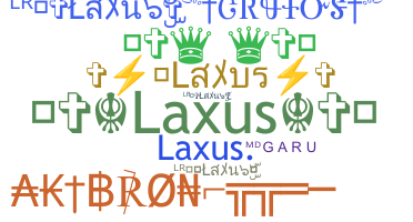 별명 - Laxus