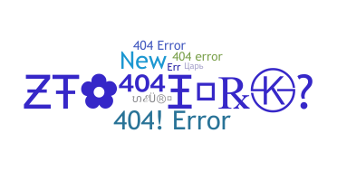 별명 - 404error