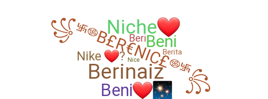 별명 - Berenice