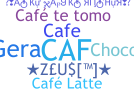 별명 - Caf