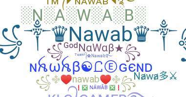 별명 - Nawab