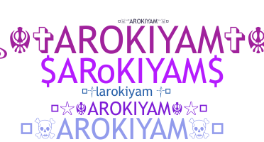 별명 - Arokiyam