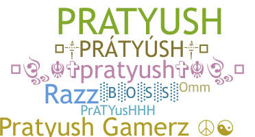 별명 - Pratyush