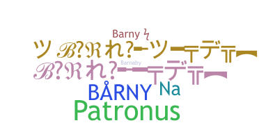 별명 - Barny