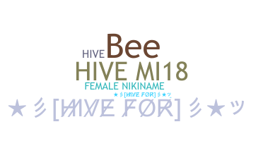 별명 - Hive