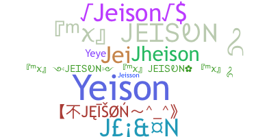 별명 - jeison