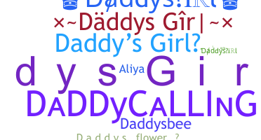 별명 - Daddysgirl