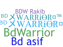 별명 - BDwarrior