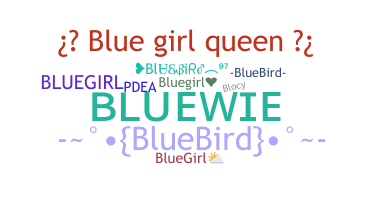 별명 - bluegirl