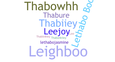 별명 - Lethabo