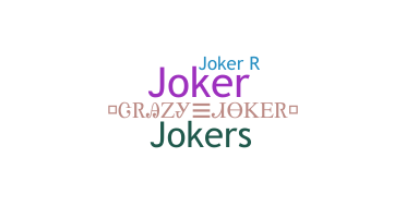 별명 - Jokerr